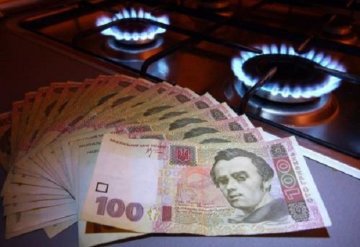 МВФ не вимагав підвищувати комунальні тарифи 