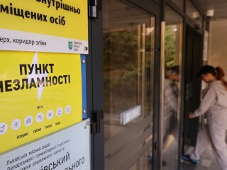 Пункт незламності зі спальними місцями