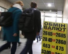 Курс валют на 28 апреля: доллар и евро внезапно упали