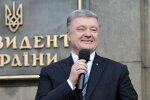 Порошенко "охрестив" себе президентом України знову: що сталося