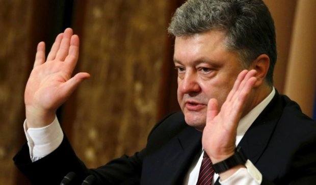 Нацсовет прокомментировал покупку "112 Украина" Порошенко