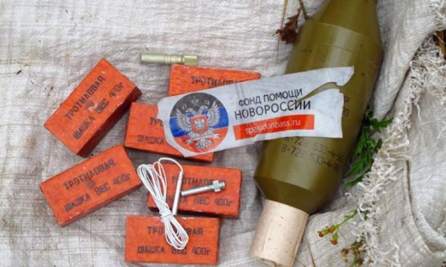 Військові попередили масовий теракт терористів під Маруіполем (фото)