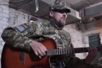 Юрко Юрченко. Фото: Youtube