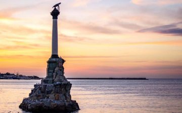 День Севастополя 2017: дата, історія, заходи