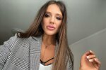 Даша Ульянова, фото - Instagram