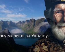 Священик Микола, скріншот: YouTube