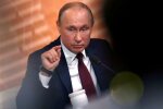 Путін на великій прес-конференції, фото з вільних джерел
