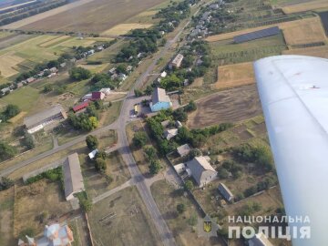 фото: Національна поліція