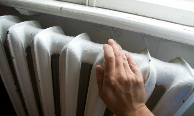 Опалення, фото: uaEnergy