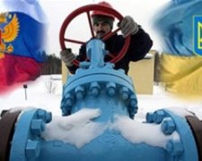 Украине нужен еще 1 млрд кубометров газа на зиму – Кабмин 