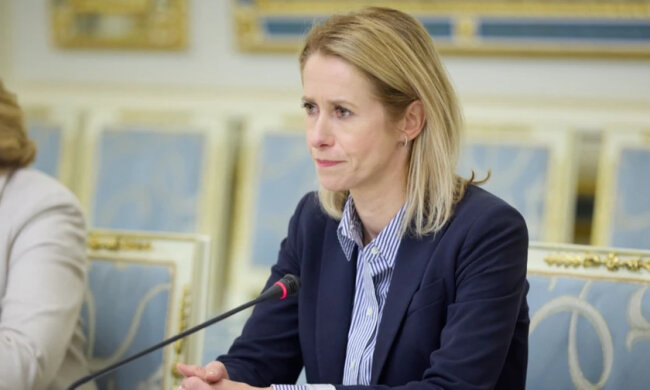 Кая Каллас, верховний представник ЄС із закордонних справ