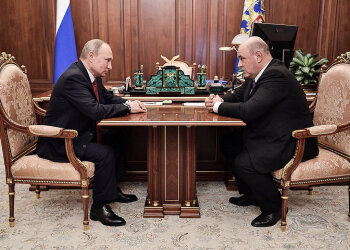 Путин и премьер-министр РФ