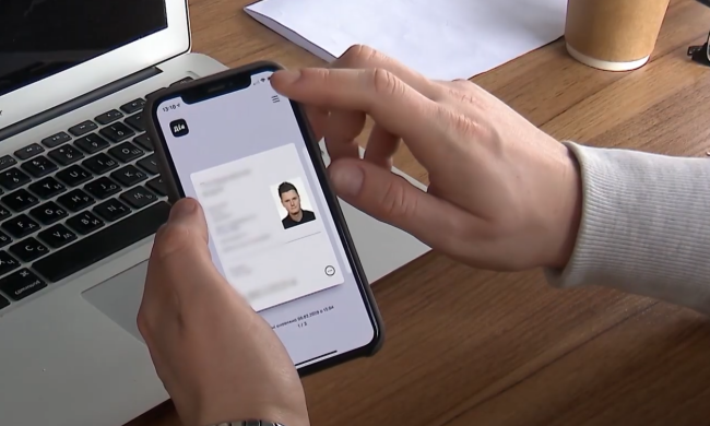 Додаток "Дія". Фото: скрін youtube