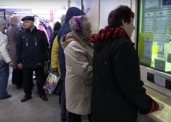 оплата ЖКХ, скриншот из видео