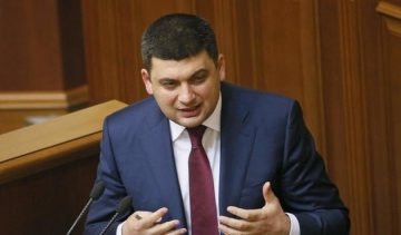 Нардеп раскрыл бывшее мистическое "хобби" премьера