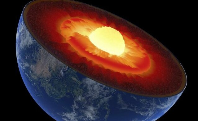 ядро Земли, иллюстративное фото galspace.spb.ru