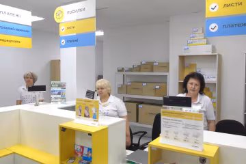Укрпочта отправила вещи одесситки в "бермудский треугольник": распишитесь и забудьте