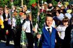 Привітання вчителям з 1 вересня