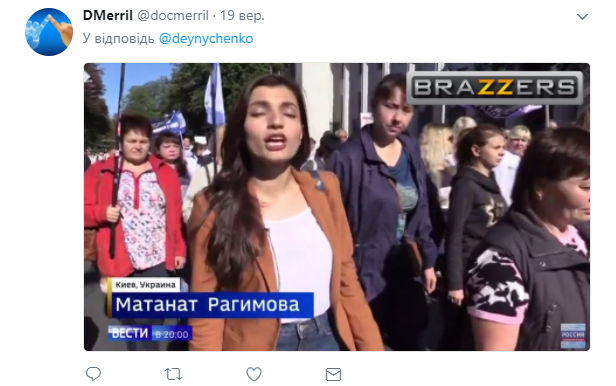 матанат рагимова корреспондент биография. Смотреть фото матанат рагимова корреспондент биография. Смотреть картинку матанат рагимова корреспондент биография. Картинка про матанат рагимова корреспондент биография. Фото матанат рагимова корреспондент биография