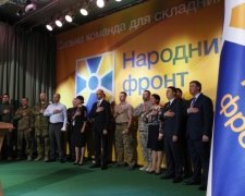 "Народний фронт" готовий відправити Яценюка у відставку - Найєм