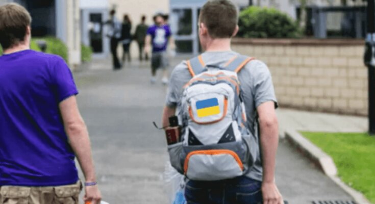 Виїзд за кордон, скріншот