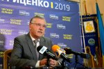 Анатолій Гриценко