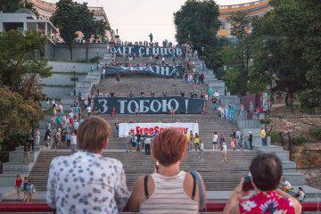 Акция в поддержку Сенцова