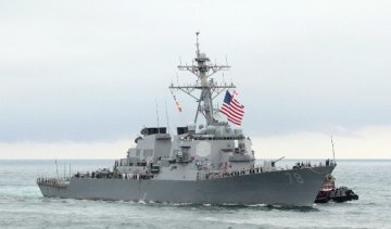 Американський бойовий корабель увійде в українські води