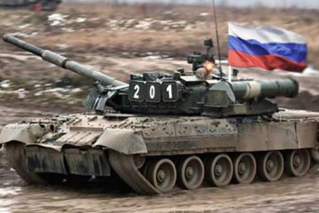 Російськиц танк. Ілюстрація