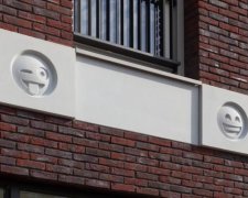 Голландський архітектор наділив будівлю емоціями