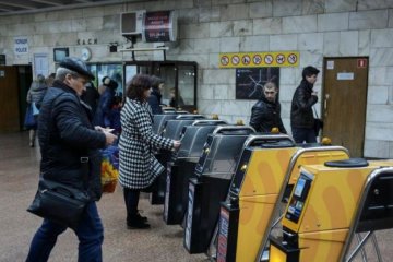 Нові ціни на проїзд у Києві: на скільки подорожчає