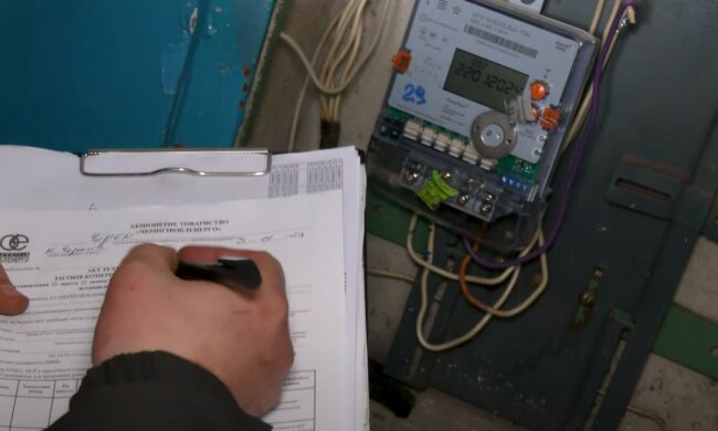 Зупинення електропостачання. Фото: скрін youtube