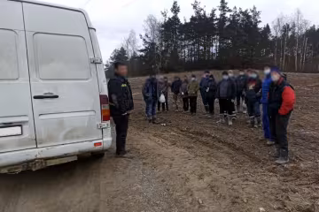 Фото: поліція Мазовецького воєводства