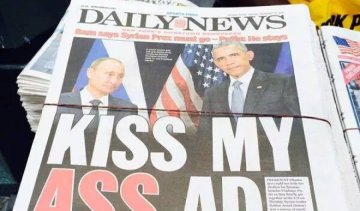 Фото дня: американская газета с обложкой Kiss my Ass-Ad взорвала сеть (фото)