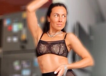 DJ NANA, instagram.com/anastasia_domination/