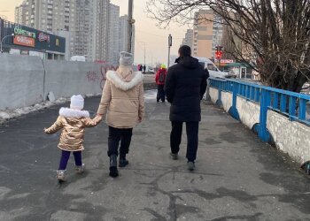 Украинцы с ребенком, фото: Знай.ua