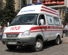 скорая помощь