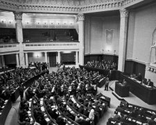 День Конституции Украины 2018: история праздника