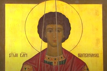 Скрін, відео YouTube Пантелеймон