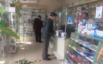 Доступні ліки: які препарати стануть безкоштовними в новому році