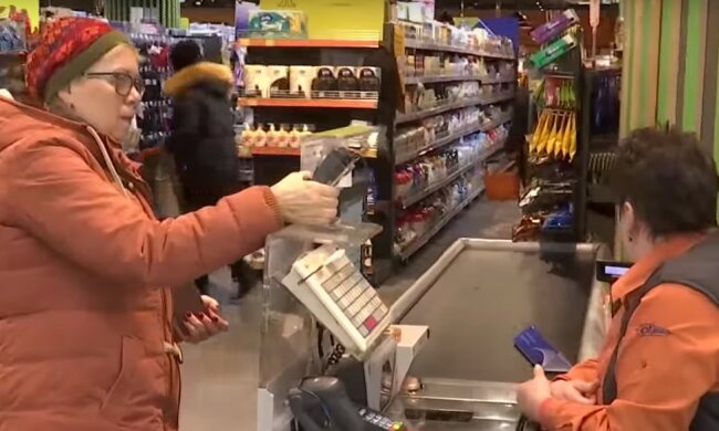 супермаркет , скриншот из видео