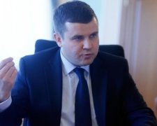 "Фіскали" заарештували майно "Укргазвидобування" майже на 2 млрд