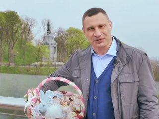 Скрін, відео YouTube