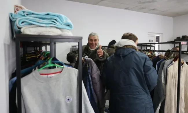 Сортування вживаних речей