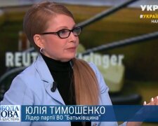 Юля Тимошенко, скрін з відео