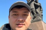 Скрін, телеграм Кім
