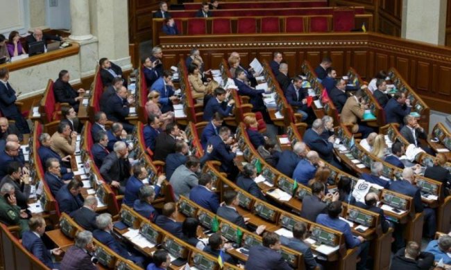 Похорон по-новому: Рада планує скасувати скандальну поправку