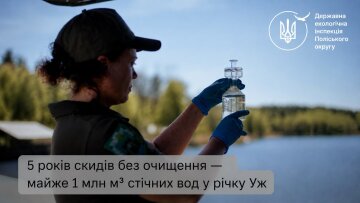 Почти миллион кубов грязи в реку Уж: Коростень задолжал сумасшедшие деньги за отравление воды