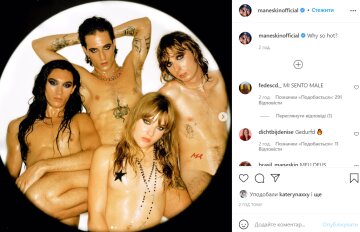 Maneskin, фото из instagram