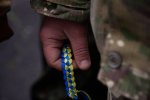 Український військовий